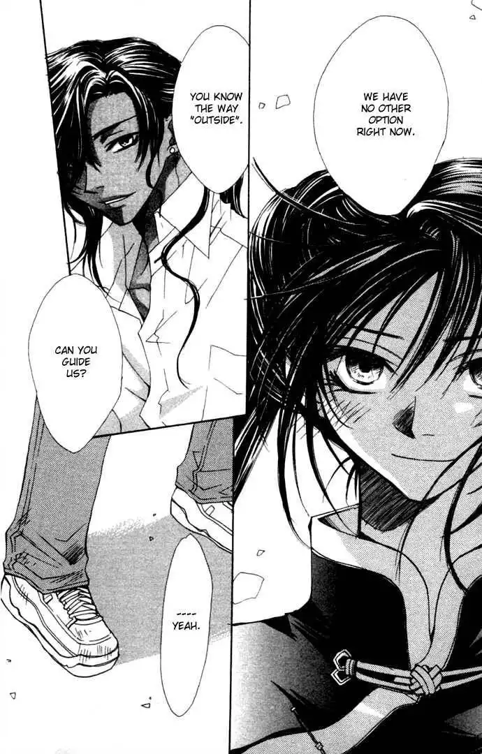 Virtual Beast Chapter 5 31